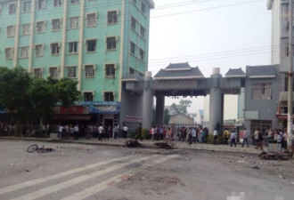 传桂林爆炸案凶手因孩子入学无门制造爆炸