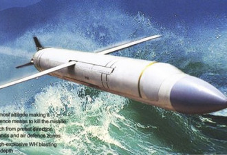中国新款反舰导弹曝光 攻击方式奇特