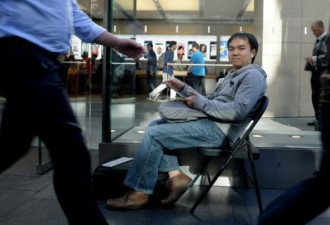 悉尼男子成全球拿到iPhone5S的第一人