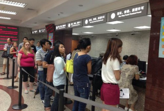 北京详解Q签证 居住证最长有效3年