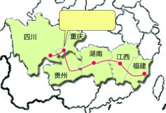 奇：11岁男孩带一元钱 从厦门到重庆