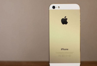 香港香槟金色iPhone5S被狂炒到1.5万