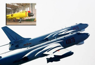 中国轰炸机飞经冲绳海域 日战机升空