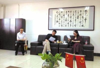 新疆民政厅：没办理过李亚鹏王菲离婚手续