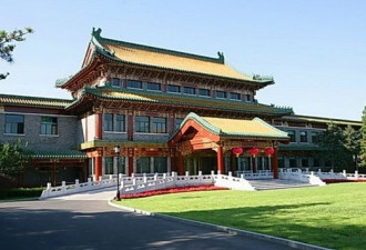 揭开钓鱼台国宾馆神秘面纱：曾是皇家园林