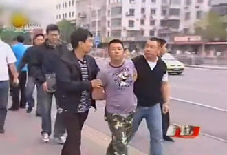 夏俊峰4年前杀死城管后逃离 被抓画面曝光