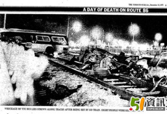9死16伤！记37年前火车撞TTC巴士惨祸