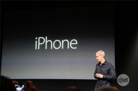 苹果公司新款iPhone发布会图文实录
