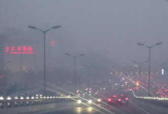 迁都 虽难却是解决北京空气污染的新希望？