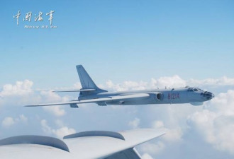 中国海航公开大批战机图 轰炸机威猛