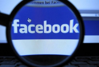 脸书图片搜索强大 七种方法保护隐私