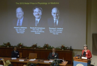 美德科学家分享诺贝尔生理学或医学奖
