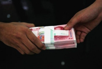 中国裸官进入外逃高发期 卷款过亿元