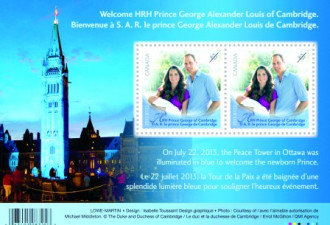 加拿大寄信可贴皇家宝宝邮票 下周发行