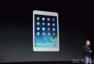 造型突破：苹果iPad Air性能提升8倍
