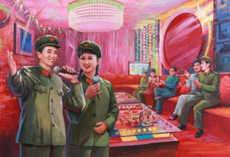 朝鲜画家笔下的中国 大裤衩旁立烟囱