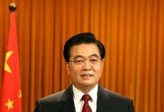 因为这三件事 胡锦涛将“名垂青史”