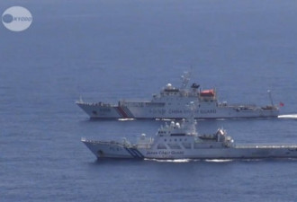 3艘中国海警船在钓鱼岛附近海域航行