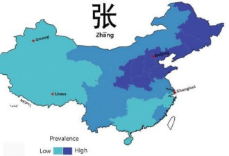 找找哪里本家最多 图解中国姓氏分布
