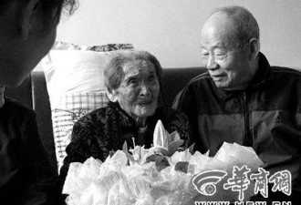 108岁老太太公开长寿秘诀：少食多睡
