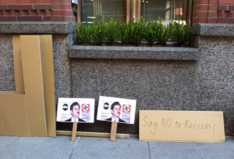 ABC道歉无诚意：纽约已举行抗议示威