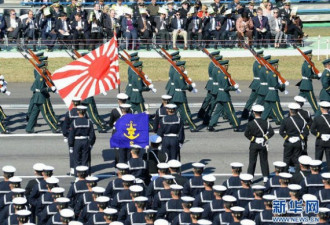 中国正式警告日本 决不饶“肇事者”
