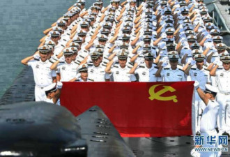 中国五大王牌核潜艇长细节 个个传奇