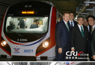 首条欧亚海底隧道启用 贯通伦敦和北京