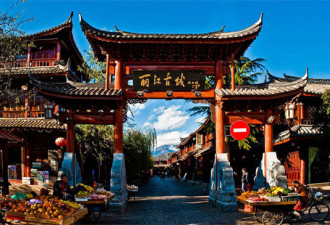 房价低空气好 中国最值得养老的地方