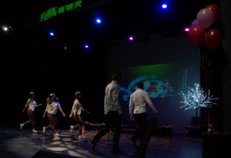 多伦多原创音乐剧“有梦有明天”