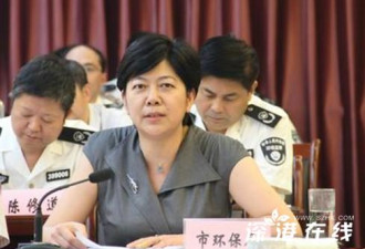 网传南京市长的情妇 年青时照片曝光