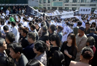 广西警察枪杀孕妇 掀起民意讨伐热潮