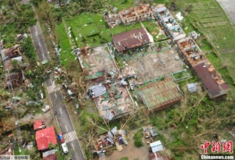 惊现数百遗体 菲律宾台风或致上万死亡
