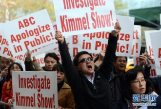3万华人游行 要求ABC主播道歉并辞职
