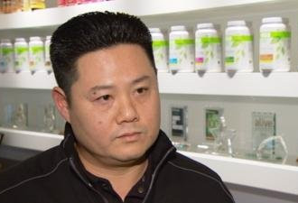 营养补品查出含抗生素 华裔厂商拒回收