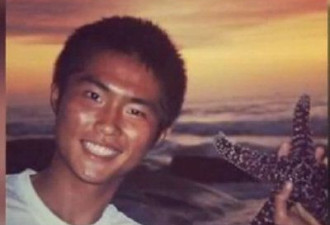 16岁华裔学生疑遭欺凌 从天桥跳下身亡