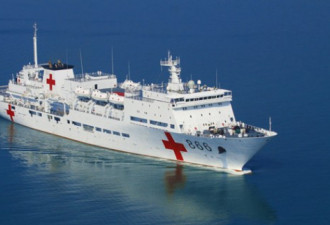 中国海军出动大型舰船赴菲救灾 将起航