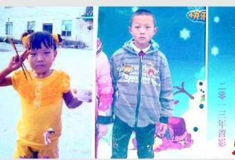 恐怖：湖南3小学生上学途中遭绑架杀害