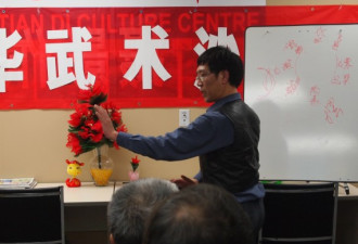 大开眼界：八卦掌与形意拳的精彩解析