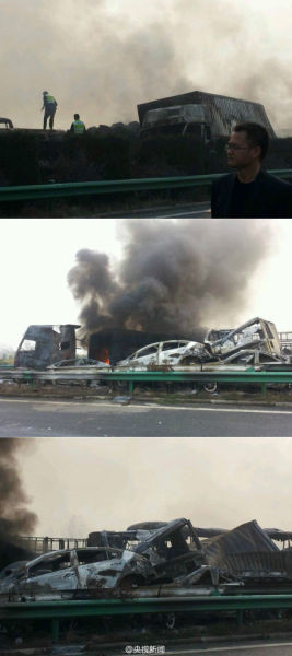 昨日安徽合六叶高速发生车辆连环相撞起火事故。