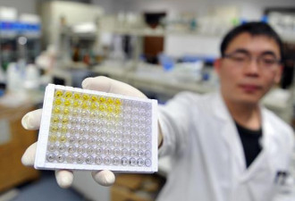 清华大学研发检测盒 一滴血测多种癌症