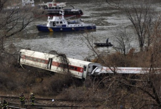 纽约客运列车出轨后续：至少4死67伤