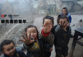 盘点中国近几年针对孩子的暴力事件