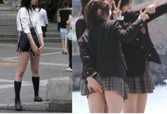 仅够遮臀：日本高中超短裙校服排行榜