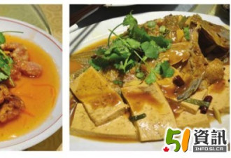 “王莉私房菜”：体验正宗蒙古菜的豪迈