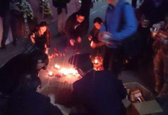 上海民众悼念静安区教师公寓特大火灾
