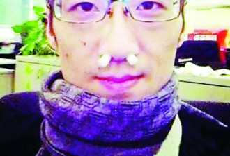 中国防霾神器网上疯传 鼻孔塞过滤嘴