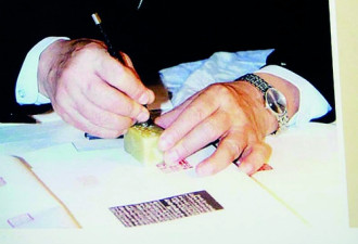 中外领导人的手艺活 普京是四级木匠