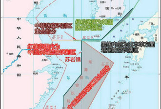 港媒：中国东海防线前推 作有限进攻