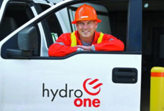 黑！Hydro One 退休金年吞电费1.6亿